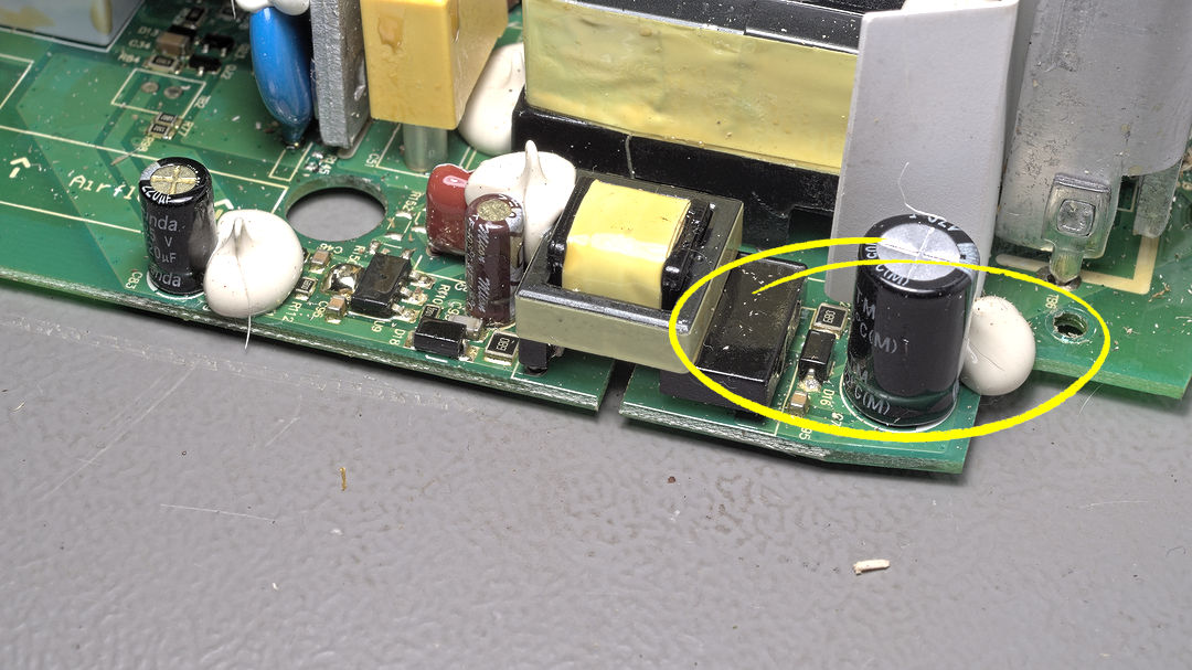 The suspected power supply The suspected power supply